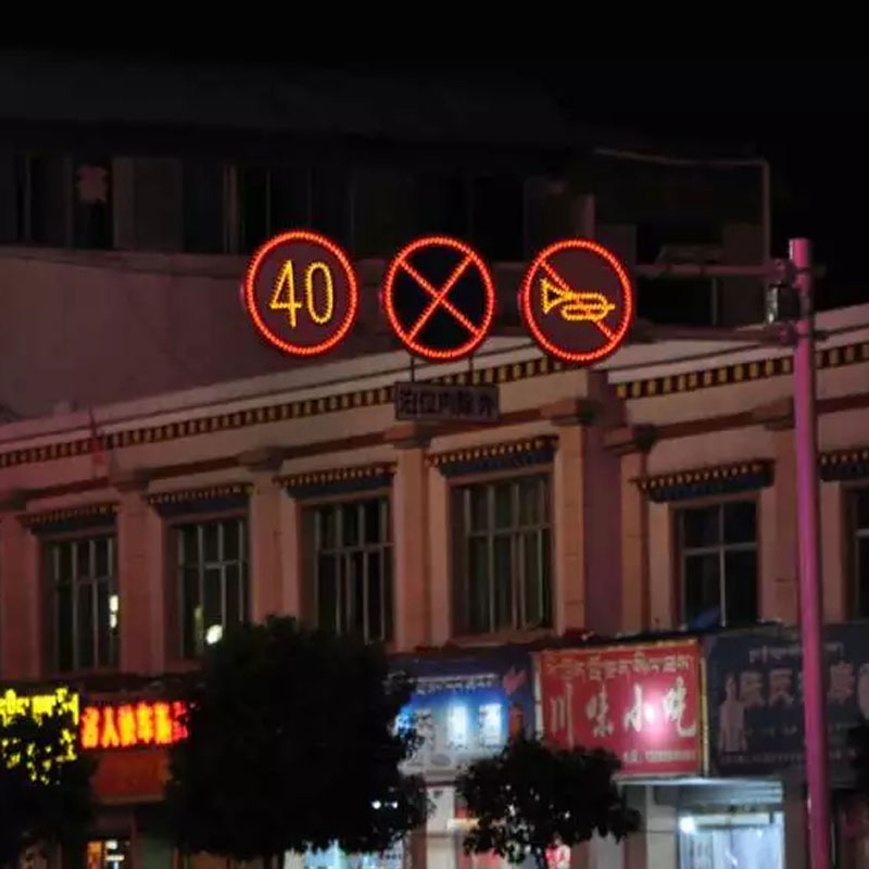 南京发光标志